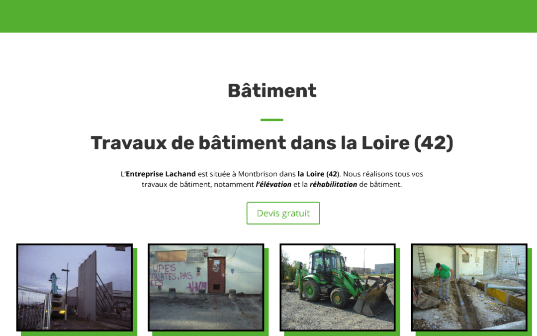 LACHAND